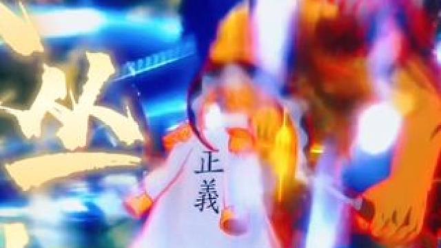 万场高玩黄猿拿捏三大毒瘤？黄猿就该这样玩#航海王热血航线