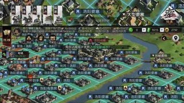 3D看着舒服但是费电！#率土之滨 #率土星推计划