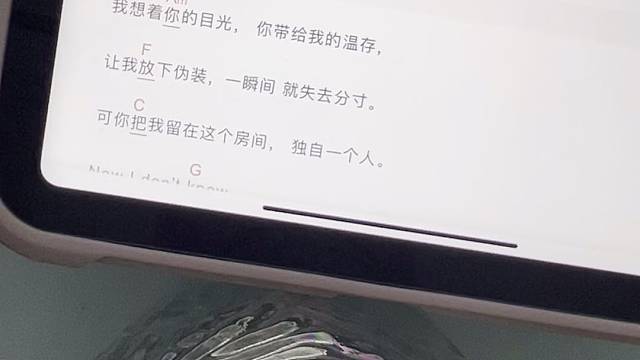 【小公主】被这歌洗脑了啊