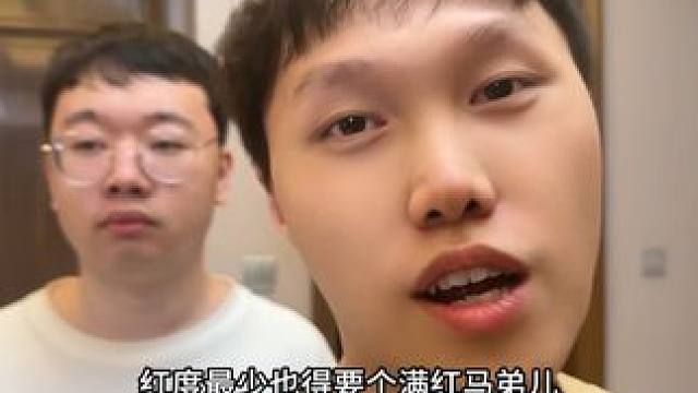 我来对战女主播天团？真的假的？ #三战创作者计划 #三国志战略版 #龙虎约战台 #内容过于真实 #大