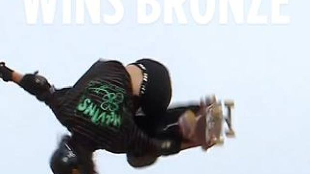 Juno Matsuoka赢得女子SKATEBOARD VERT BEST TRICK铜牌！#XGa