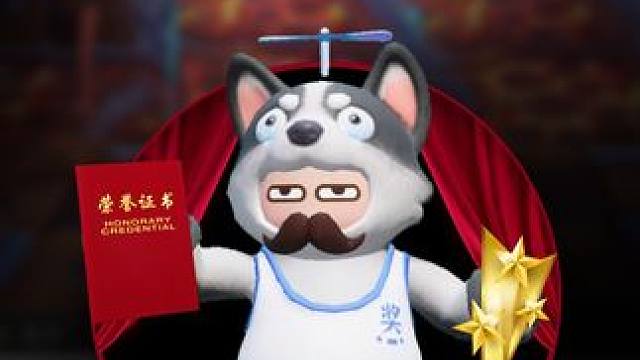 上号，现在感觉自己强的可怕！#元梦之星#兽人必须死#我爱发明#发明家#元梦之星缤纷夏日赛季