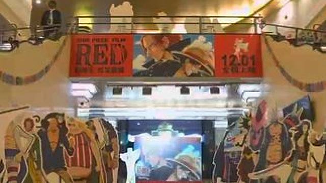 乌塔的出现的那么突然，只是想不到竟是典藏的终舞#航海王热血航线 #乌塔 #典藏