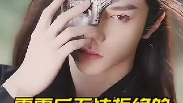 零零后无法拒绝的五首古风歌曲
#音乐#音乐分享#音乐推荐#古风歌曲