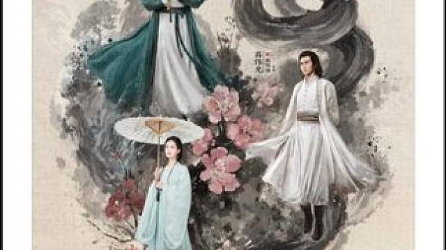 明明为了杀父仇人已经走火入魔，却因为无意伤害到爱人而瞬间清醒 #金庸武侠世界