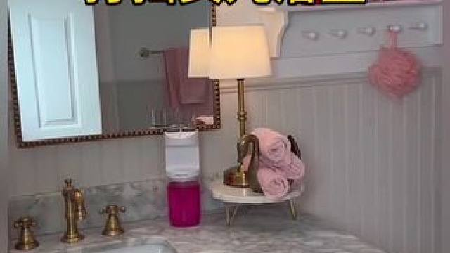 沉浸式清洁打扫｜精致宝妈沉浸式打扫女儿浴室vlog～✨☺️ 
#打扫浴室 #清洁浴室 #浴室清洁 #