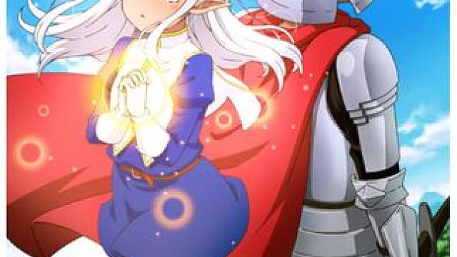 这个女主很邪门，就连召唤的天使都像是恶魔 #动漫 #二次元