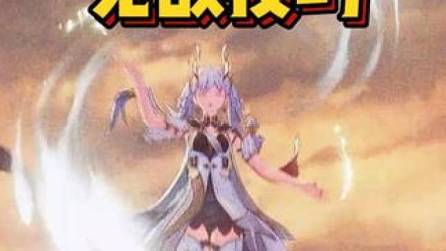 今汐实战无敌小技巧！可免疫大部分boss攻击！【鸣潮】 #鸣潮  #鸣潮今汐 #鸣潮新版本的含金量 