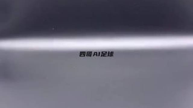 #dou来足球季 #唯有足球不可辜负 #足球鞋 #足球 #好鞋推荐