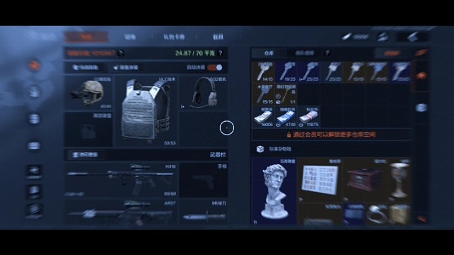 即使你一直站在我面前,但我带上t7时,确看不见我热爱的你     一一T7热成像