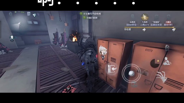 杰克翻柜会吹口哨诶！