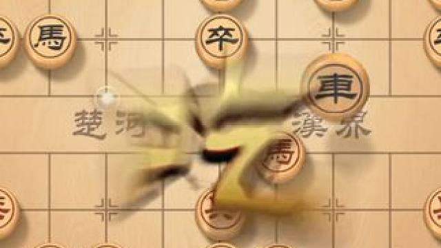 象棋争雄战火燃，智谋对决决雌雄，策略为王胜者笑开颜 #象棋 #象棋高手 #象棋绝杀 #象棋布局 #下