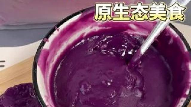 没有科技与狠活！跟着老中医老教授买准没错#代餐 #零食推荐 #零食分享 #健康养生 #美食vlog 