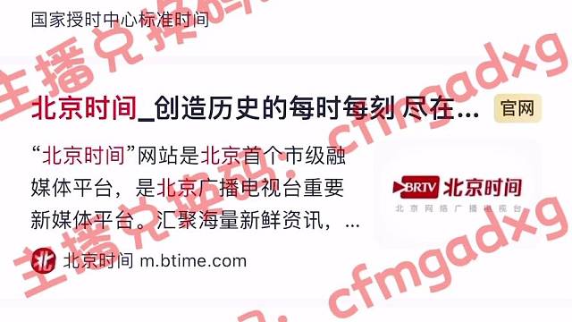 虎牙7月新晋主播兑换活动