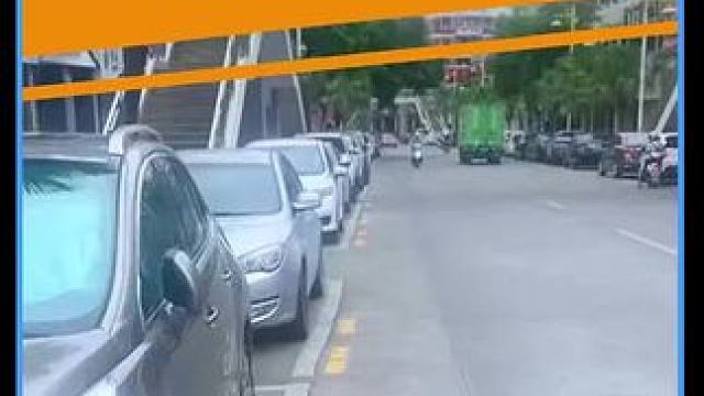 为什么把车停在路边还要收停车费呢？#带你懂车