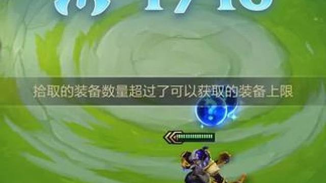 单挂是对你的信任