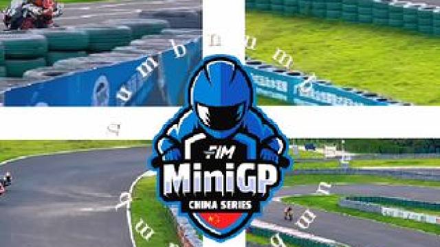 FIM MiniGP中国站倒计时6天！小车手们已经积极练习中，我们赛道见！#广州从化国际赛车场 #赛