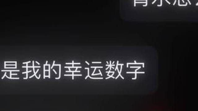 #火影忍者手游 #游戏日常 我诺是用霸体螺旋丸呢？