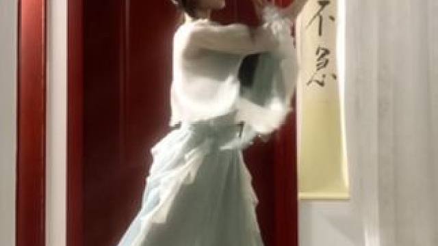 岁月静好！ #古典舞 #采茶纪 #我的舞蹈日记