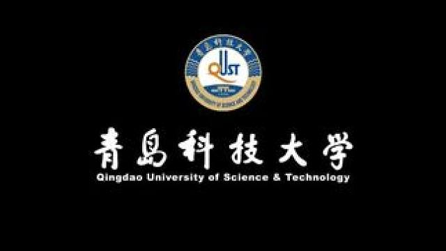 来人啊！稞稞“打劫”啦！#高校招生能有多卷 #永劫手游0725公测#永劫无间手游#青岛科技大学 #高