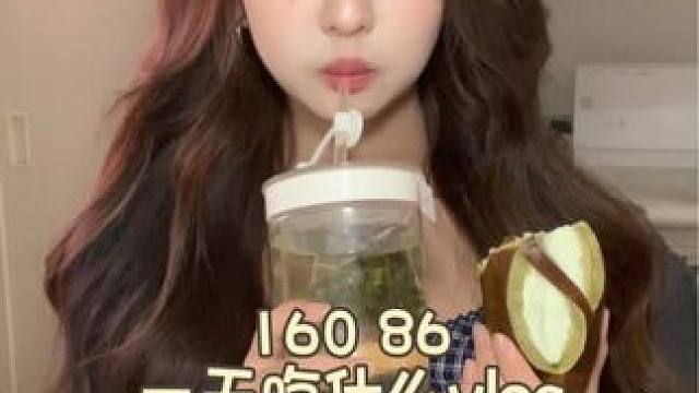 校园VLOG｜160 86女大学生一天吃什么#一天吃什么 #日常vlog #女大学生日常生活 #减肥
