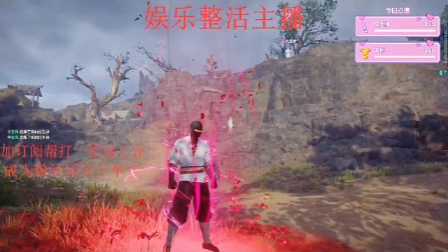 你们猜猜我拆了几个岳大将军！！