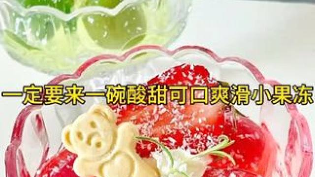 大品牌依能苏打水也开始卷了，PH值8.0左右，入口甘甜！赶紧囤。#苏打水 #好喝不贵 #多喝水 #天