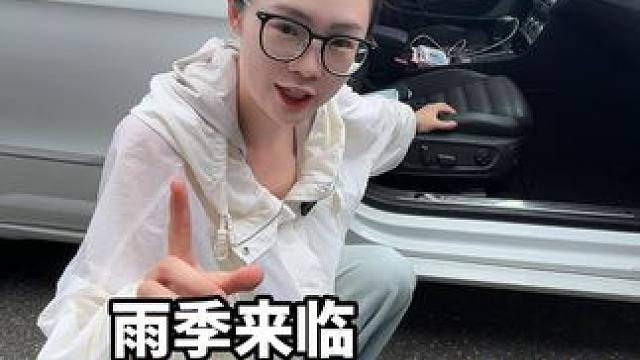 汽车保养与维修~