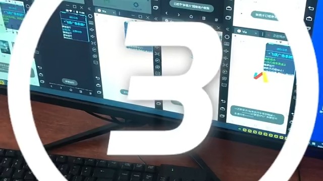 别问怎么做，这就叫专业！