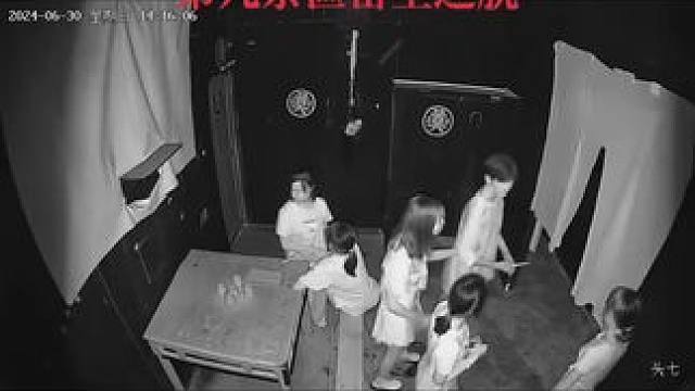 惊魂未定#密室逃脱 #监控下的一幕 #同城好店推荐 #npc #有趣密室vlog