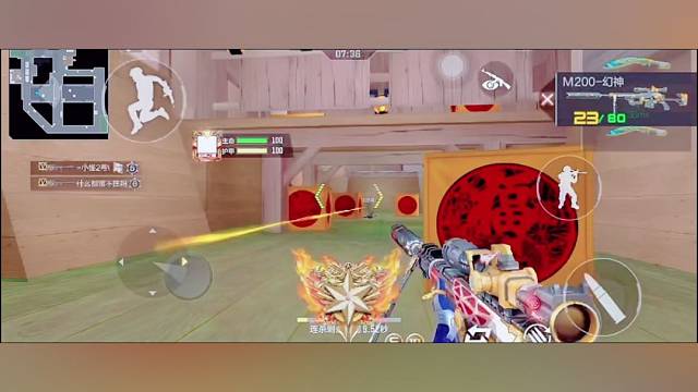 穿越火线的世界，是热血与激情的舞台。我手持钢枪，身披荣耀，在枪火中舞动死亡之舞。每一个击杀都是对敌人