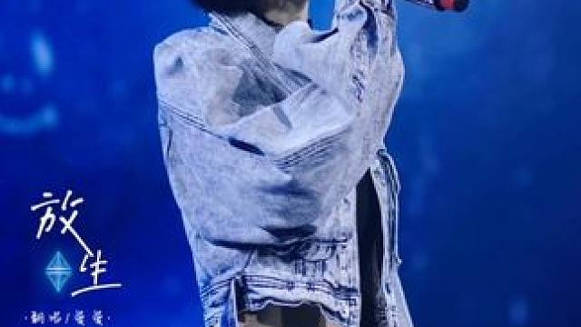 明白放過你 是放過自己#zeta酒吧 #女歌手 #音乐酒吧 #翻唱歌曲 #放生