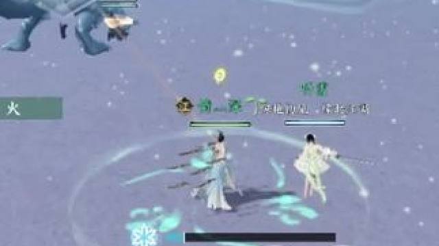 一代版本一代神铁打的九公主，流水太子。#逆水寒手游 #随时随地逆水寒 #逆水寒创意工坊