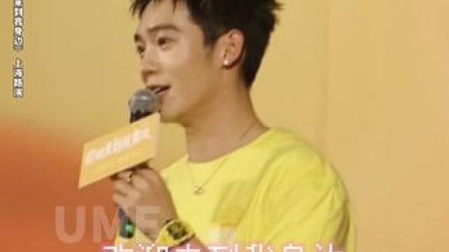 一句话约到crush 于适在#电影欢迎来到我身边 路演现场教大家一句话约到crush一起看电影，学会