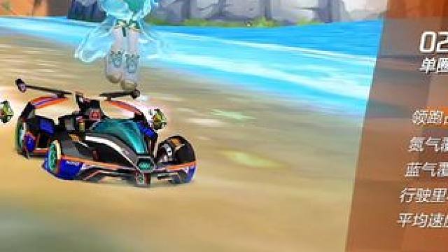 排位实战海盗鲨鱼岛2:04:96