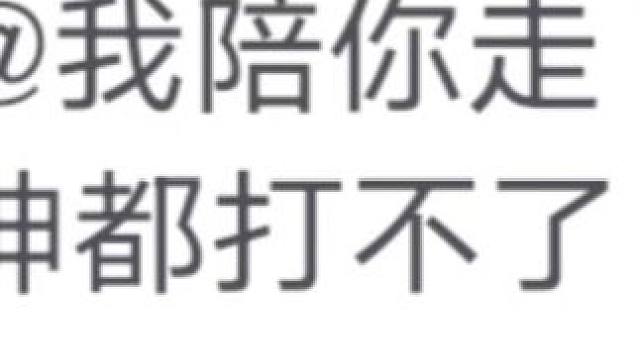 完全体兔子躲避实力有多强 #回合制 #一起玩游戏 #手游 #仙侠手游 #这波操作很秀 #游戏 #游戏