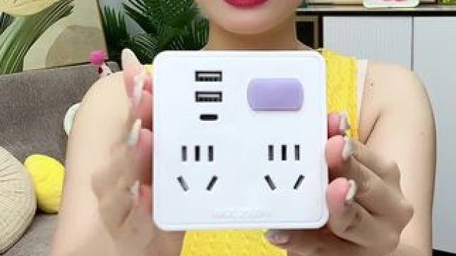 #多功能转换插座  #一变多转换插座  #转换插座