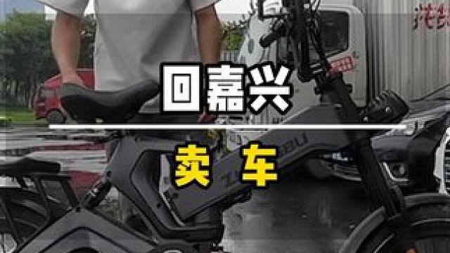 床车生活在上海待了20多天，天天下雨睡车里太难受，直接回嘉兴卖车#自驾游 #床车生活 #旅游 