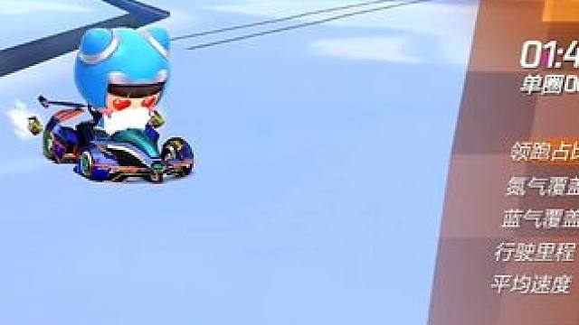 排位实战破碎雪原1:40:98