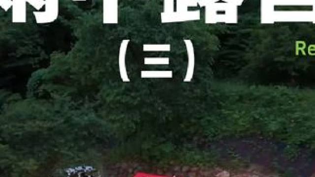 雨中露营（三）
带着狗子在雨中露营真是一件开心的事情~#露营 #萌宠 #助眠 #户外露营 #户外