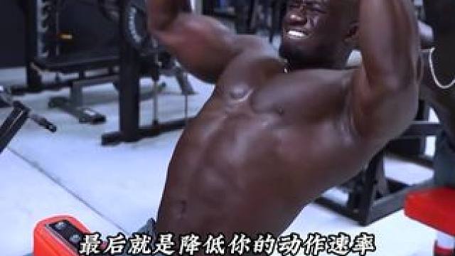 别再像这样做高位下拉了！真的没有用...#健身 #健身干货 #健身教学