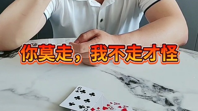 一山更比一山高。