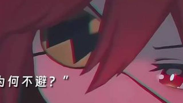 这段剧情应该是绝区零最刀的剧情了#绝区零 #绝区零启动 #绝区零杂谈