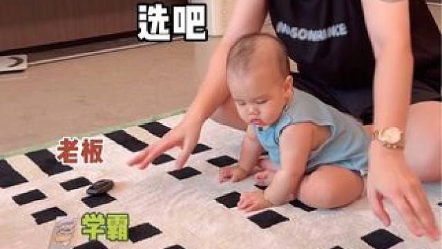 11个月的人类幼崽天选自媒体人！！一定看到最后！ 小小年纪已经选好未来职业了哈哈哈哈#人类幼崽到底多