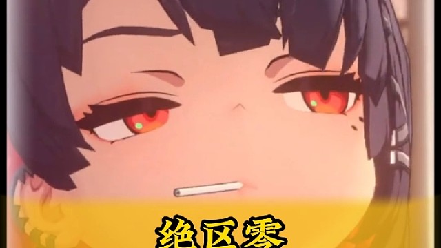 可爱jk鲨鱼妹来喽！