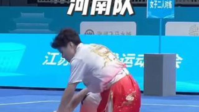 #武术 #把中华武术赋予新的形式 #全国武术套路锦标赛 #对练 #危险动作请勿模仿 女子二人对练亚军