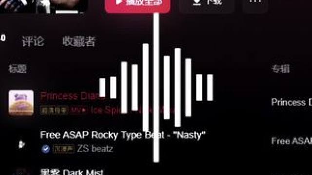 曲不硬，拳头怎么硬？
#训练歌单 #硬曲 #格斗 #拳击