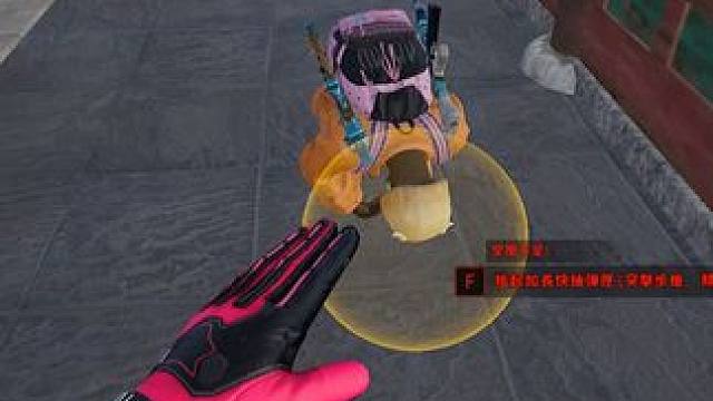 K我头？我必须干你！ #绝地求生