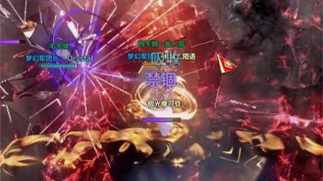 【命运方舟】差一点就活了 #命运方舟