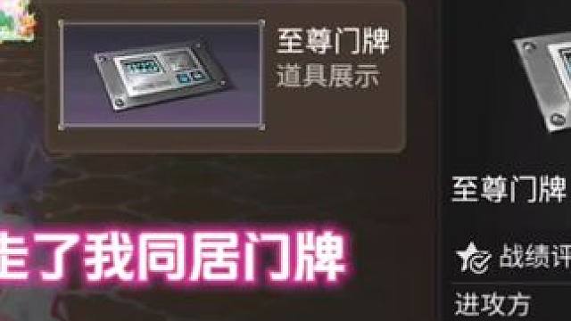 #明日之后 #明日之后赚金计划 #原来你也玩明日